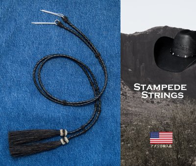 画像1: アメリカン ウエスタン レザー&ホースヘアータッセル スタンピード ストリングス ブラック・ブラック（ハット用あご紐）/Leather w/horse Hair Stampede Strings