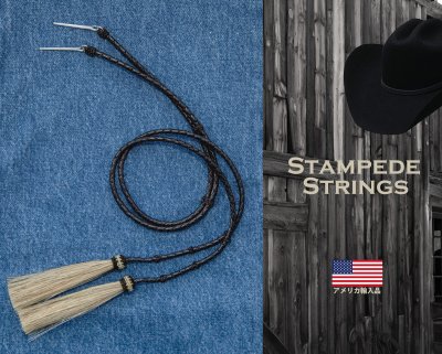 画像1: アメリカン ウエスタン レザー&ホースヘアータッセル スタンピード ストリングス ブラック・ナチュラル（ハット用あご紐）/Leather w/horse Hair Stampede Strings