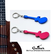 画像1: ギター ボトルオープナー（栓抜き）・キーホルダー・チャーム/Guitar Bottle Opener Keychain (1)