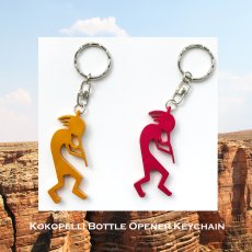 画像2: ココペリ ボトルオープナー（栓抜き）・キーホルダー・チャーム/Kokopelli Bottle Opener Keychain (2)