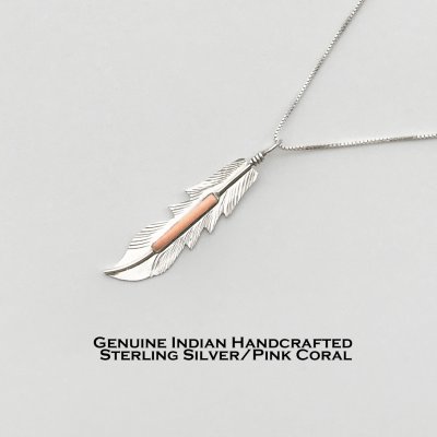 画像1: ネイティブアメリカン ナバホ族 フェザー ピンクコーラル&スターリングシルバー ペンダント トップ/Navajo Handmade Pink Coral&Sterling Silver Pendant