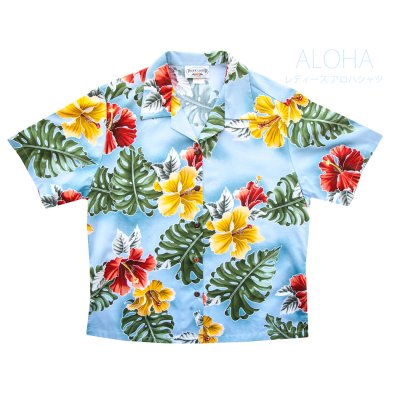 画像1: レディース アロハシャツ アメリカ・ハワイ製(ブルー・ハイビスカス)S(身幅約54cm)/Aloha Shirt(Women's)