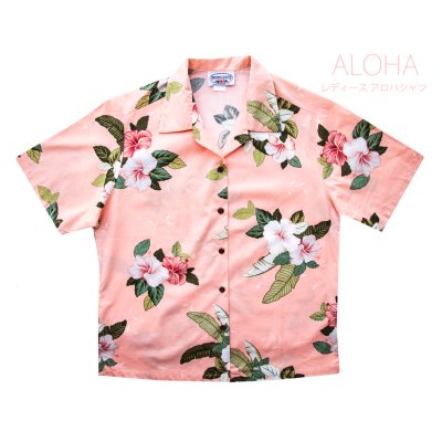 画像1: アメリカ・ハワイ製 レディース アロハシャツ(ピンク)S/Aloha Shirt(Women's)