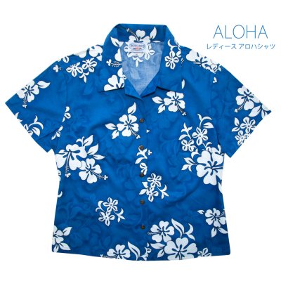 画像1: レディース アロハシャツ アメリカ・ハワイ製(ブルー・ホワイトフラワー)/Aloha Shirt(Women's)