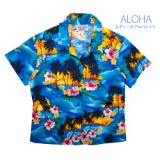 画像1: レディース アロハシャツ アメリカ・ハワイ製（ブルー・ハワイ）/Aloha Shirt(Women's) (1)