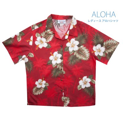 画像1: レディース アロハシャツ アメリカ・ハワイ製(レッド・ホワイト・グリーン)大きいサイズもあり/Aloha Shirt(Women's)
