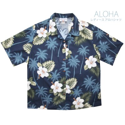 画像1: レディース アロハシャツ アメリカ・ハワイ製（ネイビー・ホワイト・グリーン）L（身幅61cm）/Aloha Shirt(Women's)