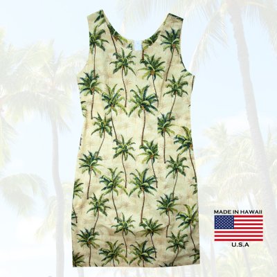 画像1: ハワイアン ドレス ワンピース アメリカ・ハワイ製(グリーンパームツリー/レディース)/Hawaiian Dress(Women's)