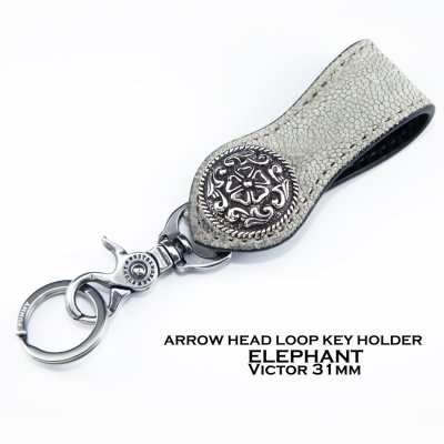 画像1: ファニー エレファント+925シルバー31mmコンチョ ループキーホルダー(エレファントグレー)/Funny Sterling Silver Concho Loop Key Holder(Elephant/Gray)