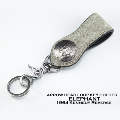 画像1: ファニー エレファント＋50￠ケネディー 1964年 ループキーホルダー（エレファントグレー）/Funny 50￠ KENNEDY Loop Key Holder(Elephant/Gray)