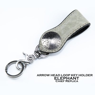 画像1: ファニー エレファント+31mm インディアンヘッドコンチョ ループキーホルダー(エレファントグレー)/Funny Indian Head Loop Key Holder(Elephant/Gray)