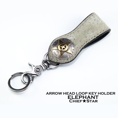 画像1: ファニー エレファント＋31mm チーフスターコンチョ ループキーホルダー（エレファントグレー）/Funny Chief Star Loop Key Holder(Elephant/Gray)