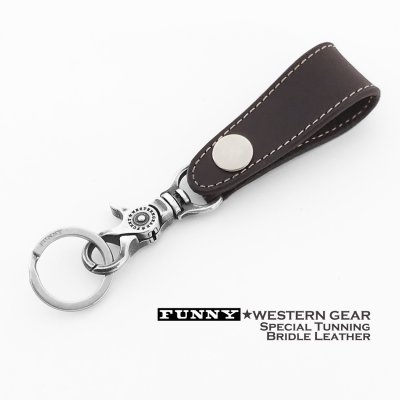 画像1: ファニー ブライドル レザー ループ キーホルダー(ブラウン)/Funny Bridle Leather Loop Key Holder(Brown)