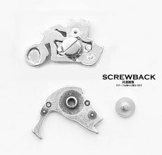 画像2: コンチョ モーターサイクル スクリュー/Concho Screwback (2)