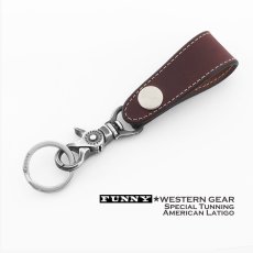 画像1: ファニー ラティーゴ レザー ループ キーホルダー（レッド）/Funny Latigo Leather Loop Key Holder(Red) (1)