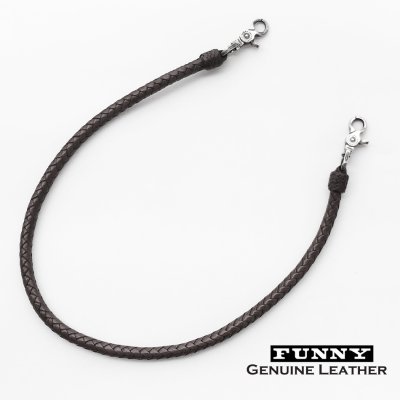 画像1: ファニー レザー ウォレットレーン ワレットチェーン 8本編み 50cm(ダークブラウン)/Funny Lether Wallet Rein 8-50(Dark Brown)