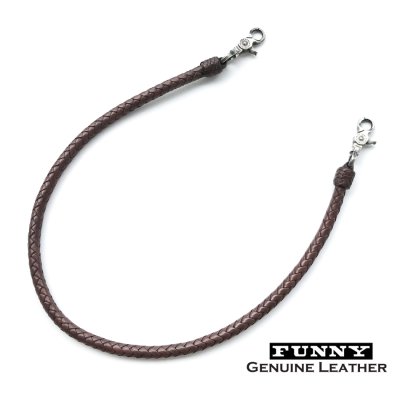画像1: ファニー レザー ウォレットレーン ワレットチェーン 8本編み 60cm(ブラウン)/Funny Lether Wallet Rein 8-60(Brown)