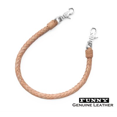 画像1: ファニー レザー ウォレットレーン ワレットチェーン 8本編み 40cm(タン)/Funny Lether Wallet Rein 8-40(Tan)