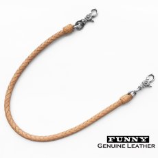 画像1: ファニー レザー ウォレットレーン ワレットチェーン 8本編み 50cm（タン）/Funny Lether Wallet Rein 8-50(Tan） (1)