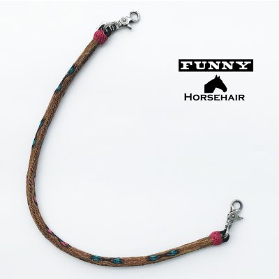 画像1: ファニー ホースヘアー 馬毛 ウォレットレーン ワレットチェーン HH-50cm(ブラウン)/Funny Horsehair Wallet Rein