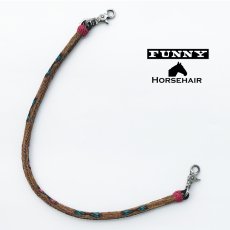 画像1: ファニー ホースヘアー 馬毛 ウォレットレーン ワレットチェーン HH-50cm（ブラウン）/Funny Horsehair Wallet Rein (1)