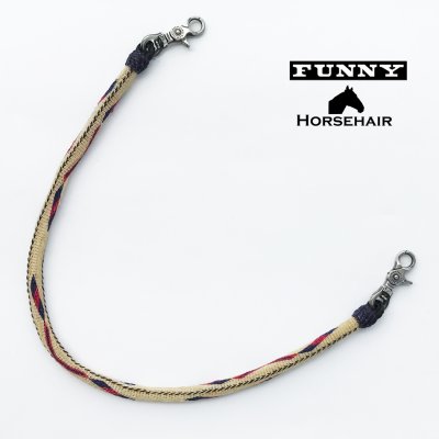 画像1: ファニー ホースヘアー 馬毛 ウォレットレーン ワレットチェーン HH-50cm(タン・ブラック・レッド)/Funny Horsehair Wallet Rein