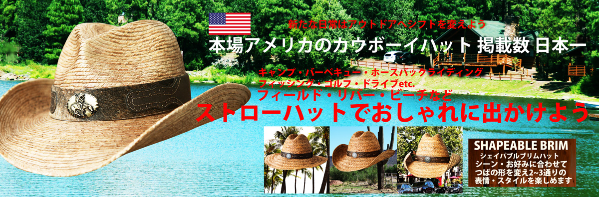 SANTA FE TRAIL ブラウンチェック柄　80s MADE in USA 楽天市場】サンタフェ（カラーマルチカラー）（メンズ