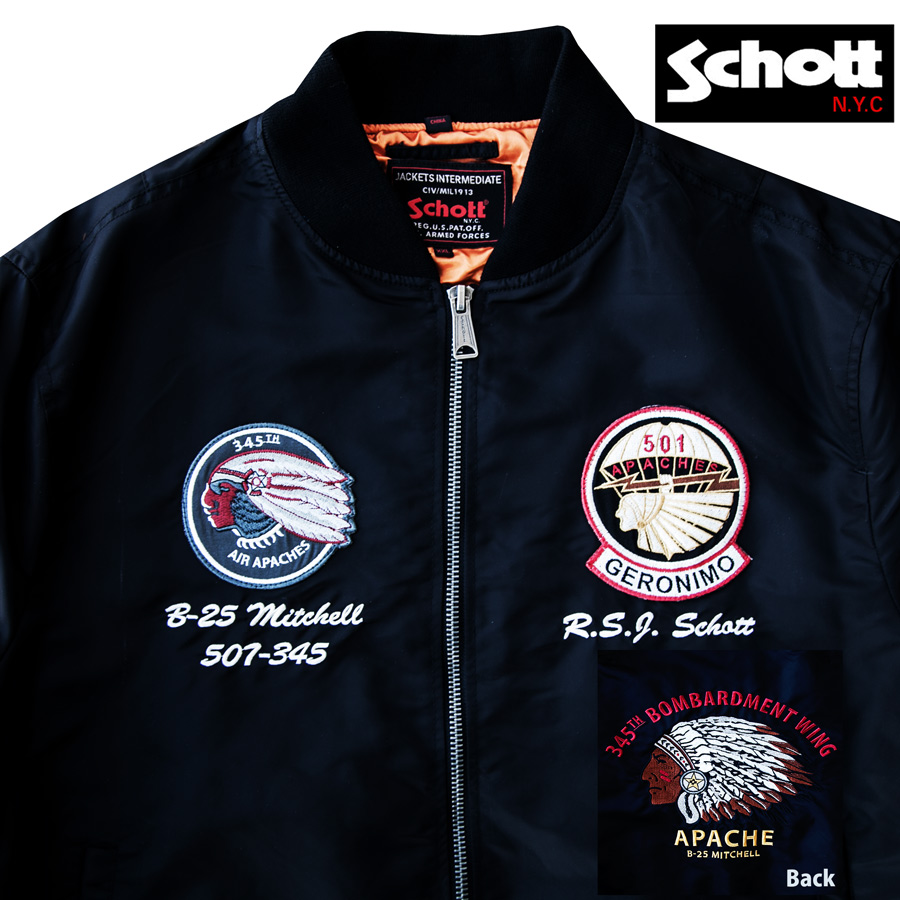 SCHOTT NYC 長袖ジャケット