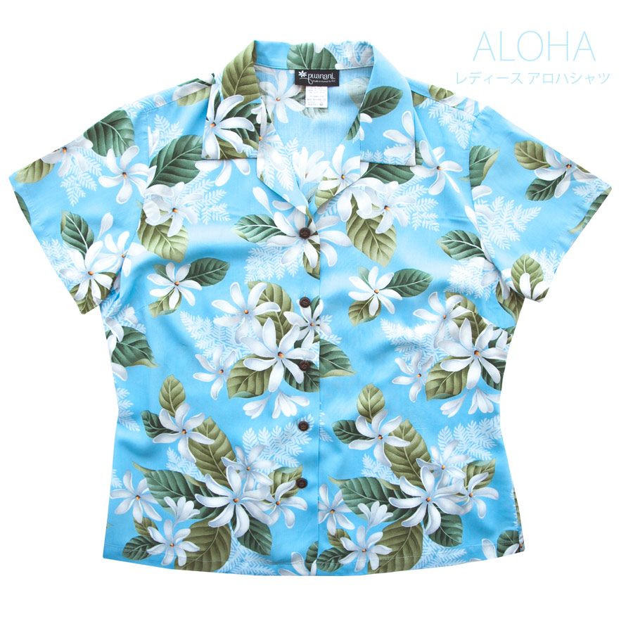 レディース アロハシャツ アメリカ・ハワイ製（ブルー）XS/Aloha Shirt 