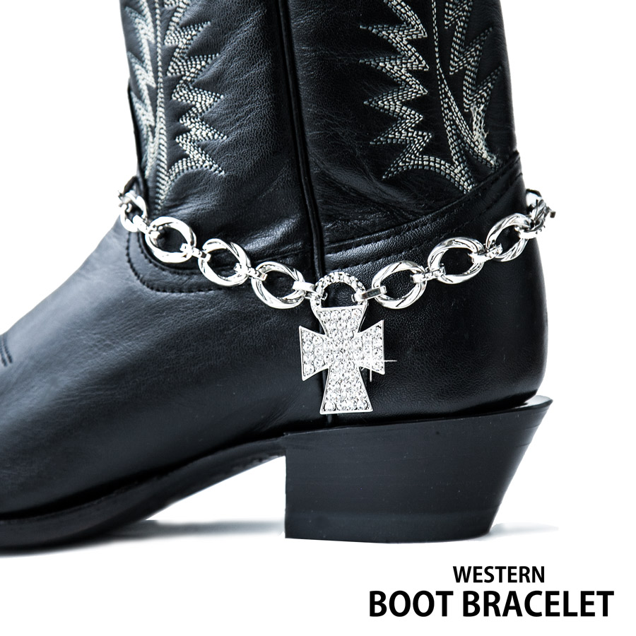 画像1: ブーツ ブレスレット ラインストーンクロス・シルバー チェーン/Boot Bracelet (1)